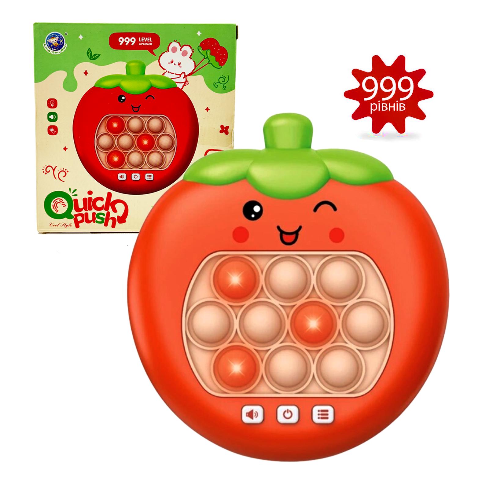 Интерактивная игрушка Quick Push Game Pop It Strawberry 999 уровней Red (13167299) - фото 7 Интерактивная игрушка Quick Push Game Pop It Strawberry 999 уровней Red (13167299) - фото 7