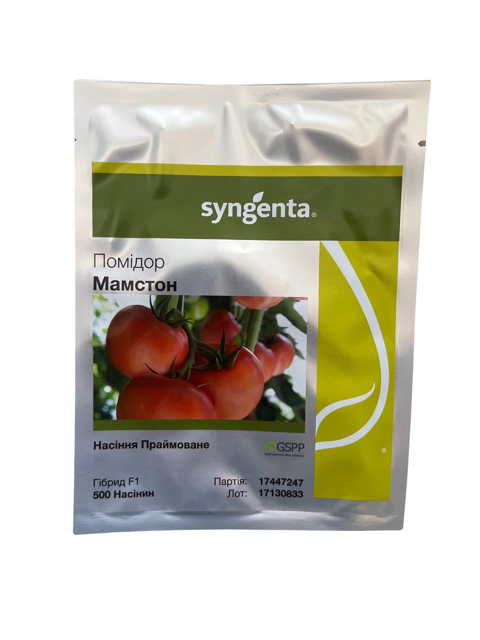 Семена Томат Индетерминантный Syngenta MAMSTON F1 500 шт. (1785756258)