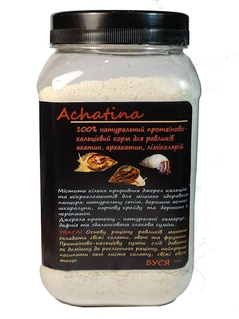 Корм для улиток Буся Achatina "Протеиново-кальциевый" 400г - фото 2