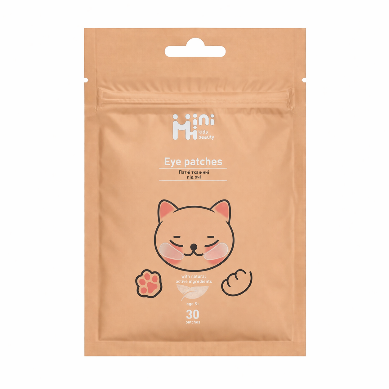 Патчи тканевые под глаза MiniMi 30 шт. (227346)