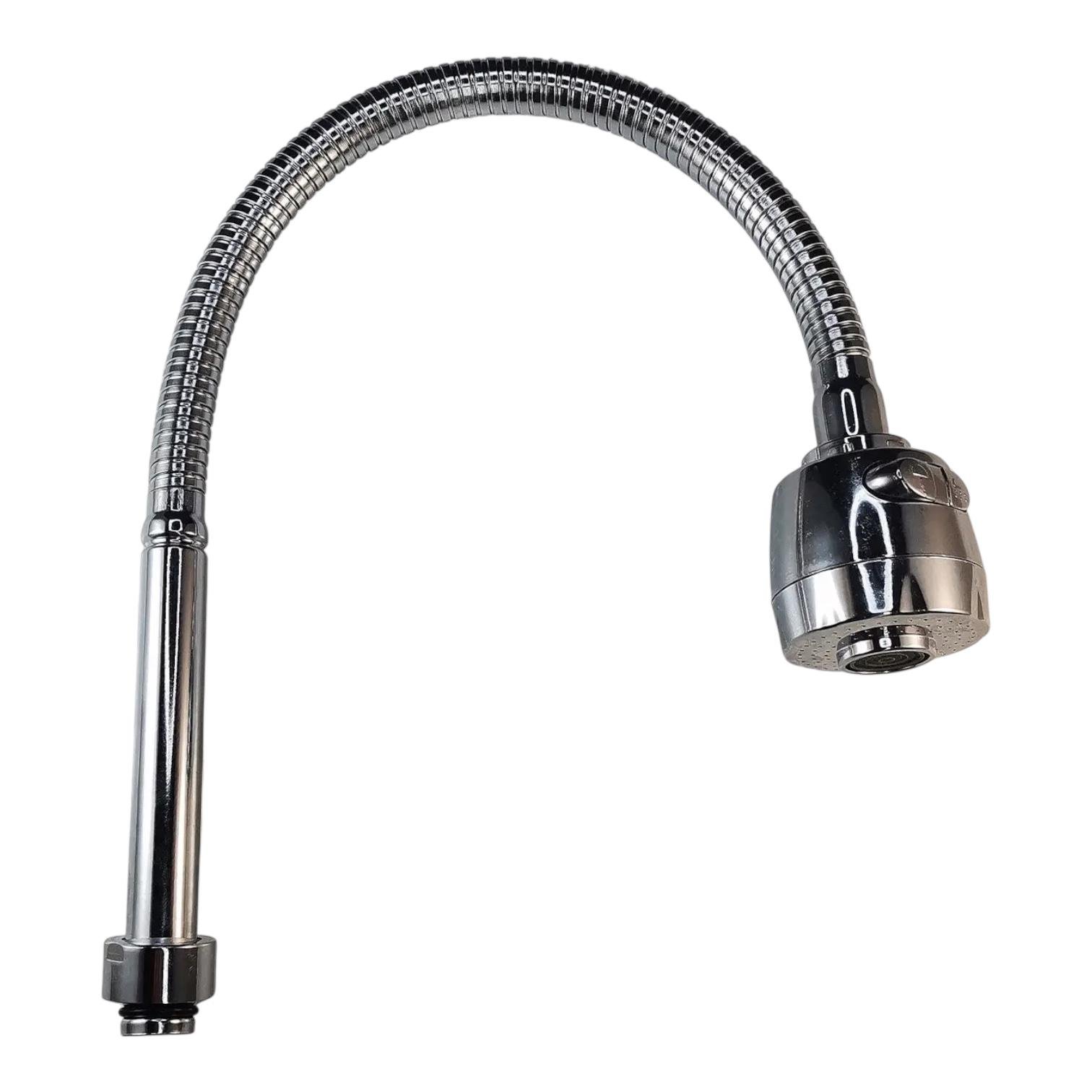 Гусак рефлекторний силумін (00-00008479)