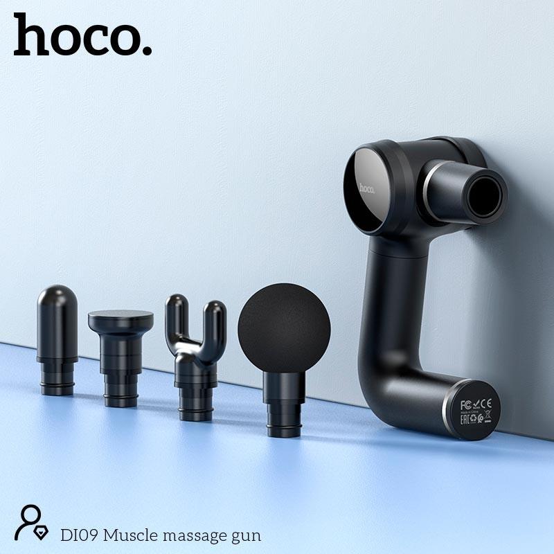 Фитнес-массажёр для мышц Hoco Fascia Gun Muscle Massager Di09 4800 мАч Black (3652d7ba) - фото 3