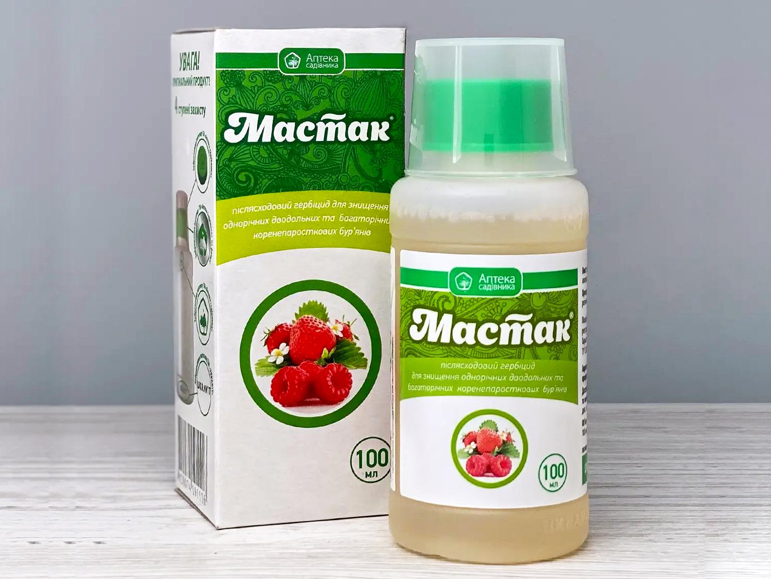 Гербицид Мастак 100 мл (38300803)
