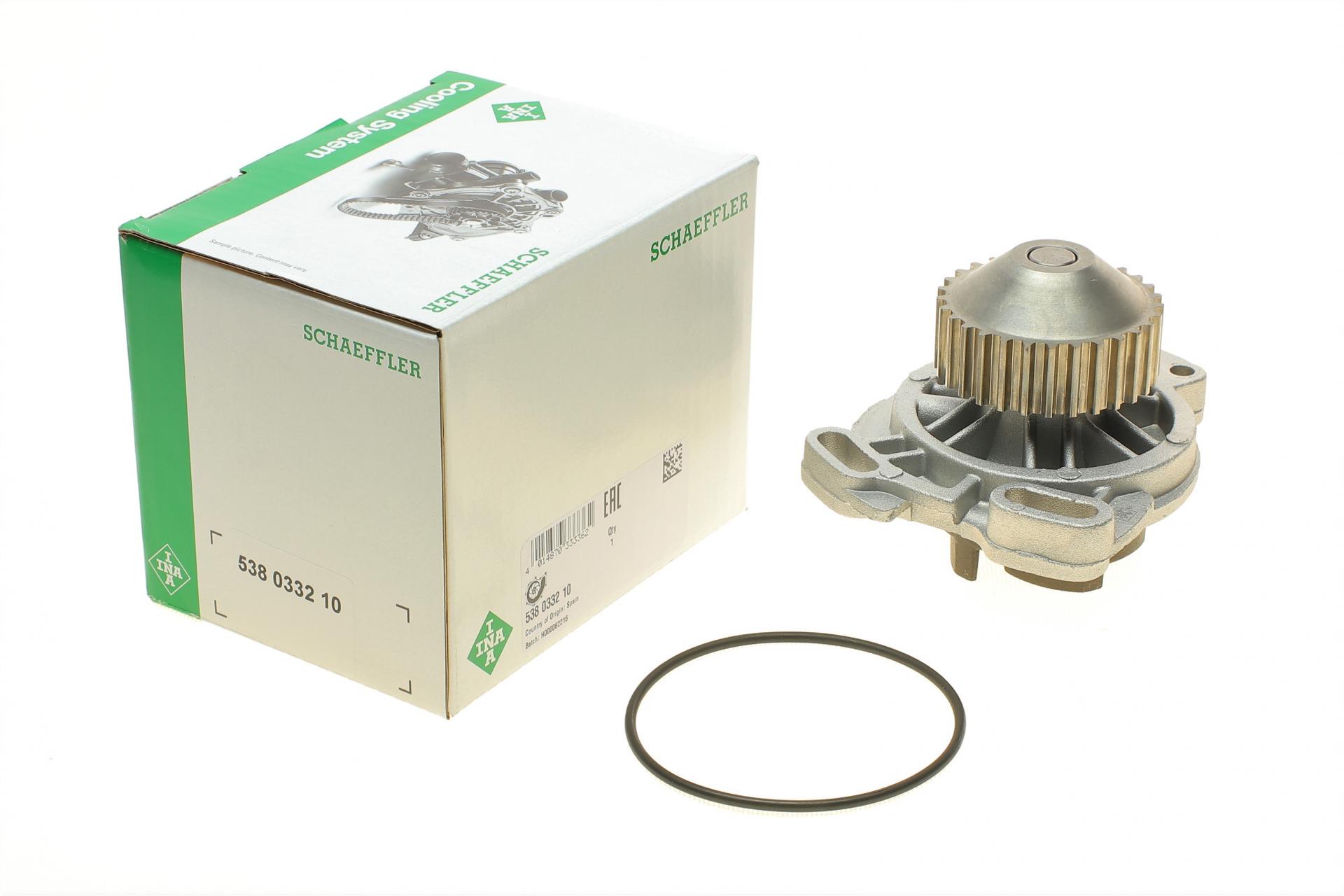Водяная помпа INA Audi 90/100/200 2.0/2.2/2.2E/2.3/2.3E/quattro 85-91 29z (538 0332 10)