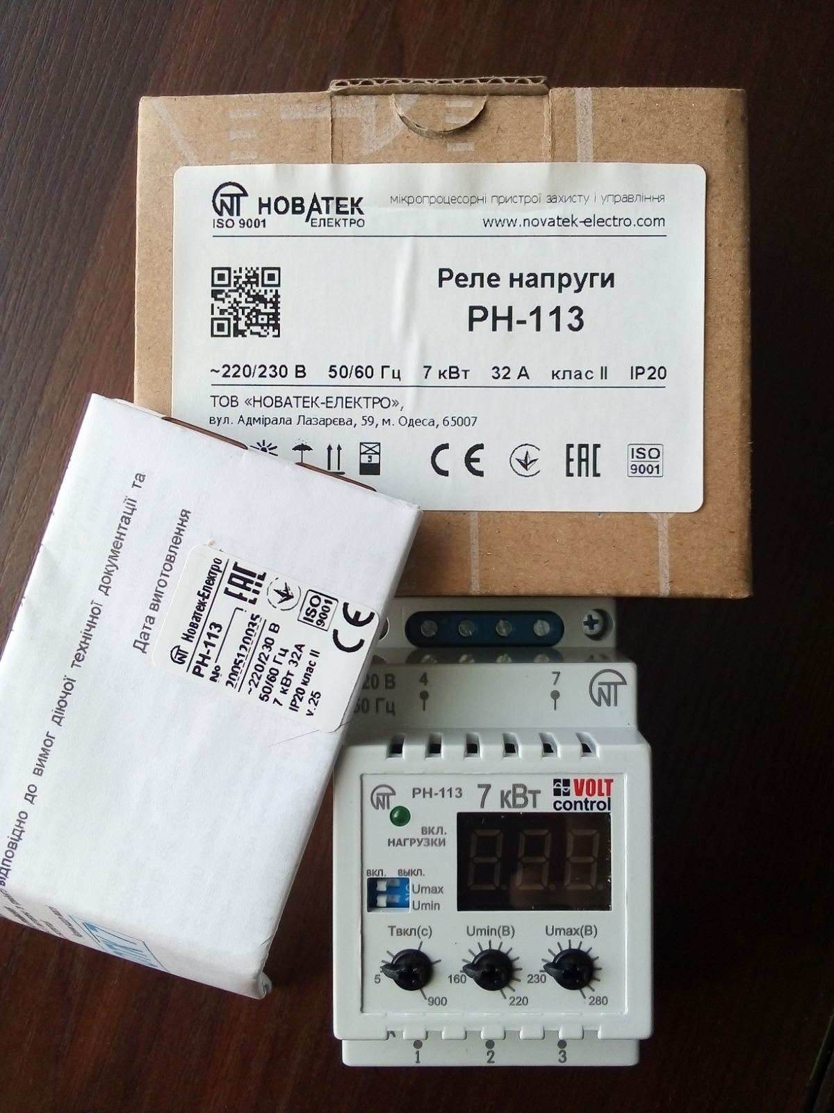Реле защиты и контроля напряжения Novatek-Electro РН-113 - фото 5 Реле защиты и контроля напряжения Novatek-Electro РН-113 - фото 5