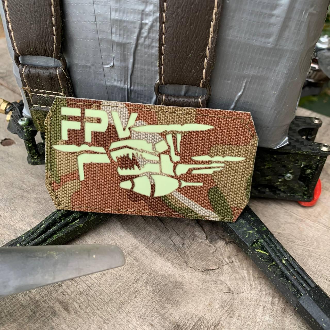 Шеврон на липучке Laser Cut ARMYTECH FPV люминесцентный 50х80 мм Мультикам - фото 5