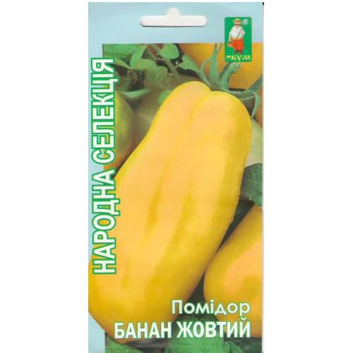 Семена Кум Народная Селекция помидор Банан Желтый 30 шт. детерминантный/желтый/бананообразный/для свежего потребления и консервирования Семена Кум Народная Селекция помидор Банан Желтый 30 шт. детерминантный/желтый/бананообразный/для свежего потребления и консервирования
