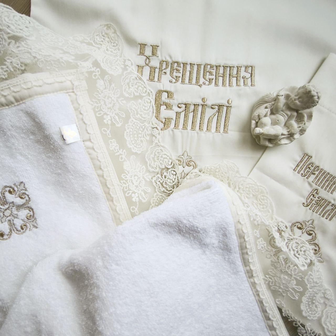 Набор для крещения именной Светлый ангел с пожеланием от крестного крестного махровая крыжма/мешочек для локона/мешочек для хранения (2172807461) - фото 8 Набор для крещения именной Светлый ангел с пожеланием от крестного крестного махровая крыжма/мешочек для локона/мешочек для хранения (2172807461) - фото 8