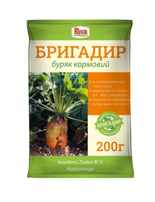 Буряк кормовий Feldsaaten Freudenberger Нідерланди Бригадир помаранчевий 0,2 кг (416)