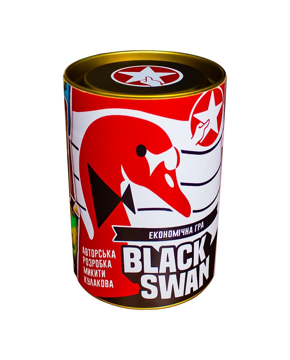 Настільна гра Stellar Black Swan (BS-UA-0001/1)