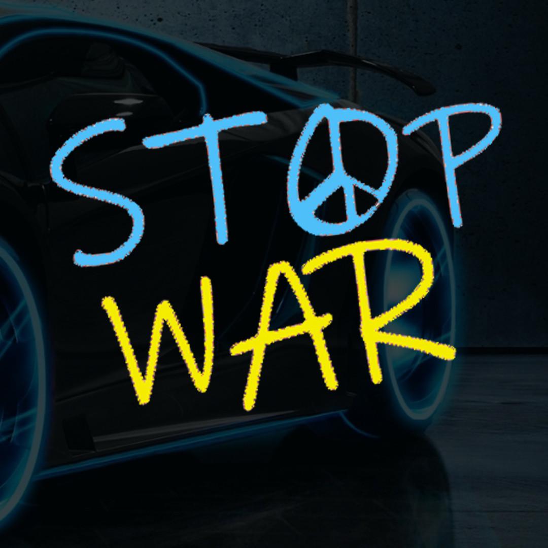 Наклейка в автомобиль Stop War и монтажная пленка 23х34 см (2066418510)