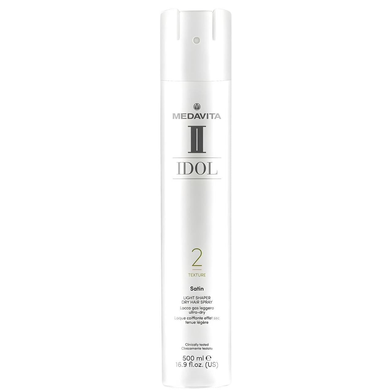 Лак легкой фиксации для волос с ультрасухим финишем Medavita Idol Satin Light Shaper Dry Hair Spray (03162)
