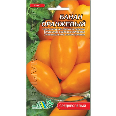 Семена томата Банан оранжевый среднеспелый 0,1 г (25773) Семена томата Банан оранжевый среднеспелый 0,1 г (25773)