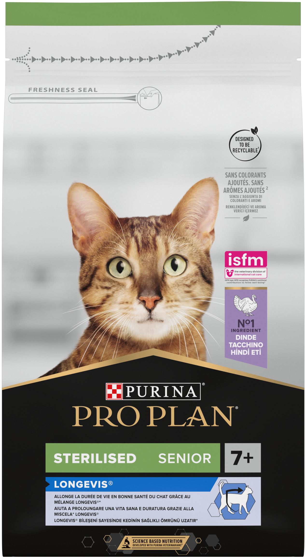 Сухой корм для стерилизованных котов старше 7 лет Purina Pro Plan Sterilised Senior с индейкой 1,5 кг (7613034989673)