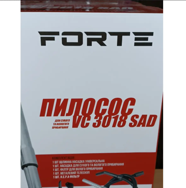 Пилосос для вологого і сухого прибирання FORTE VC3018SAD - фото 5 Пилосос для вологого і сухого прибирання FORTE VC3018SAD - фото 5
