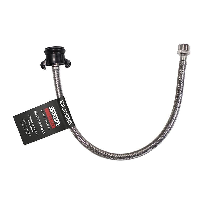 Шланг для води SmartFlex Black 1/2” ВЗ 50 см (61713)