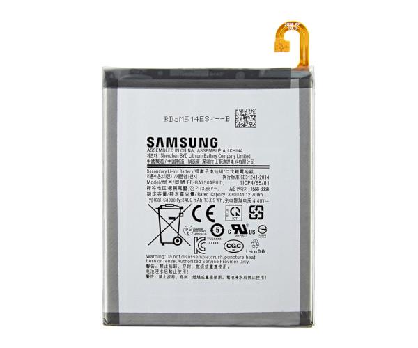 Батарея для Samsung EB-BA750ABU Galaxy A7 (15831)