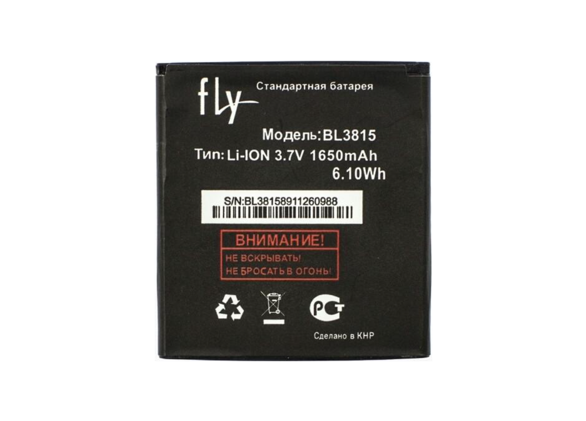 ᐉ Аккумулятор для телефона FLY BL3815/IQ4407 1650 mah (740562684) • Купить  в Киеве, Украине • Лучшая цена в Эпицентр