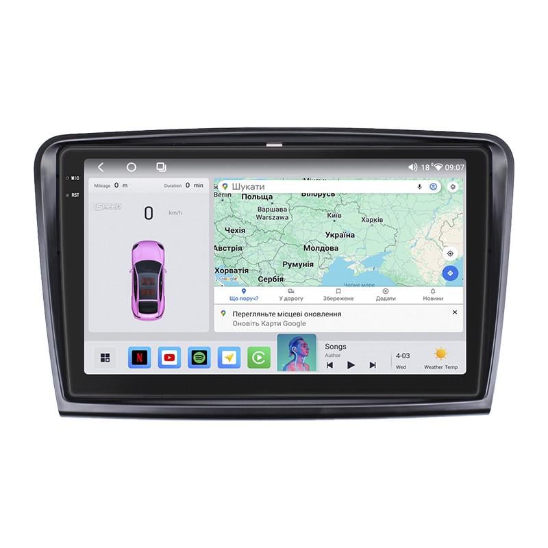 Автомагнітола штатна Lesko 4G/QLED/CarPlay/360°/GPS/Wi-Fi для Skoda Superb II Рестайлінг 2013-2015 4/64Gb 10" (2322813480)