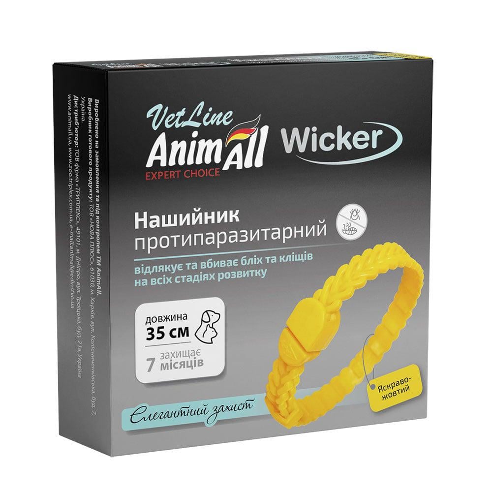 Ошейник AnimAll VetLine Wicker для кошек и собак противопаразитарный 35 см Ярко-желтый - фото 1 Ошейник AnimAll VetLine Wicker для кошек и собак противопаразитарный 35 см Ярко-желтый - фото 1