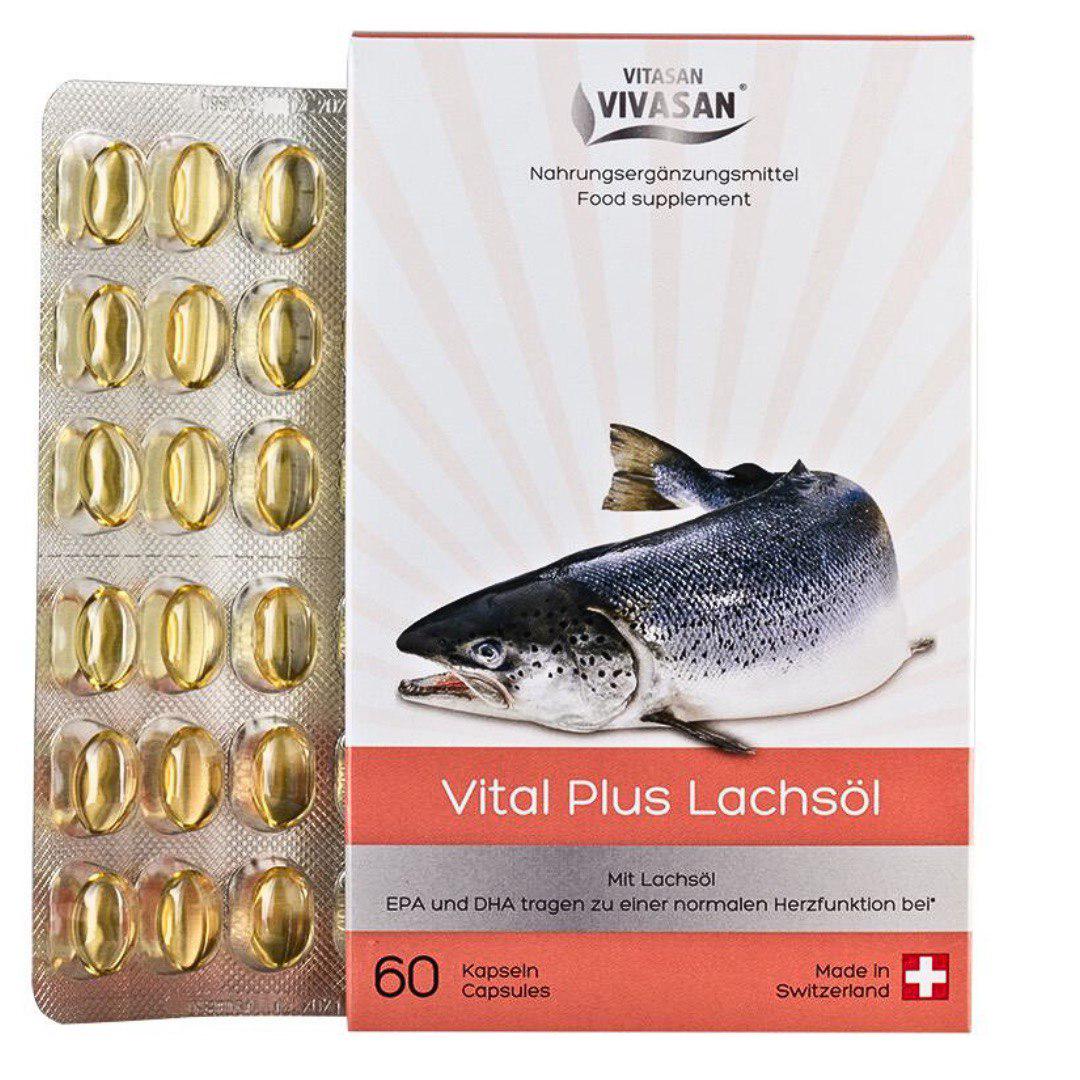 Риб'ячий жир Vital plus Lachsol Vivasan 60 шт. (1469921637)