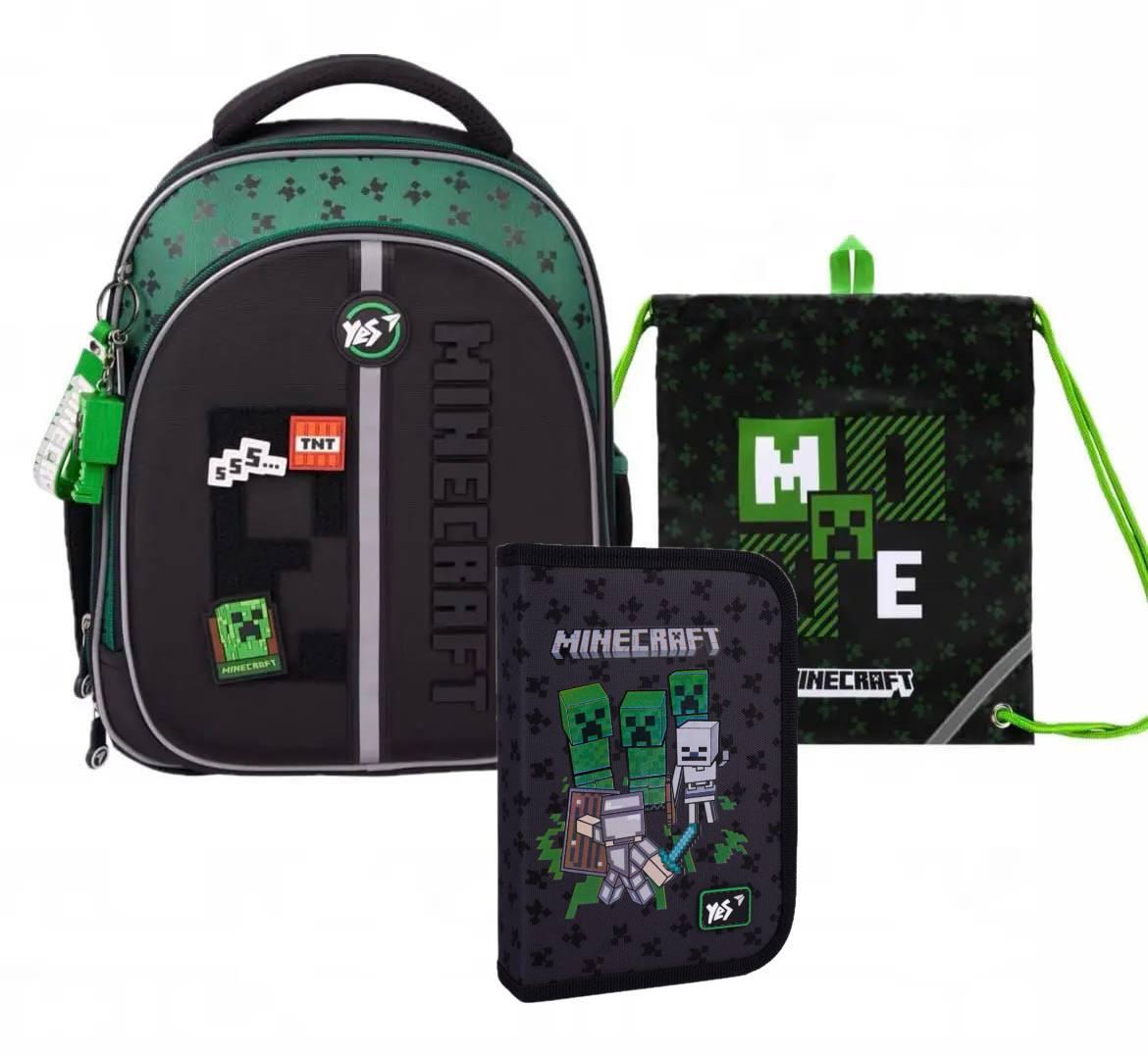 Рюкзак шкільний YES Minecraft Team напівкаркасний пенал/сумка S-109 (559883К)