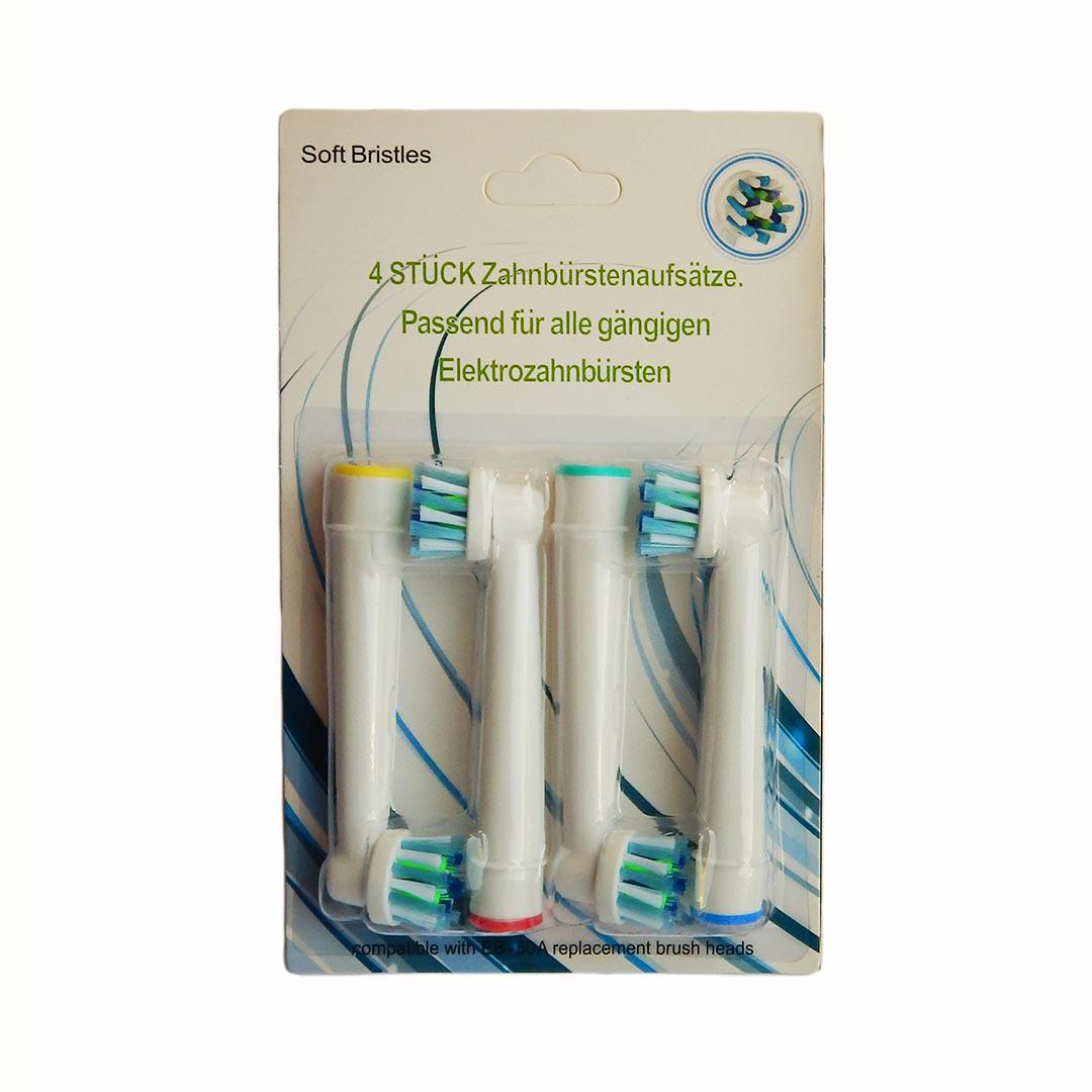 Насадки EB50 Cross Action для електричної зубної щітки Oral-B (0271)