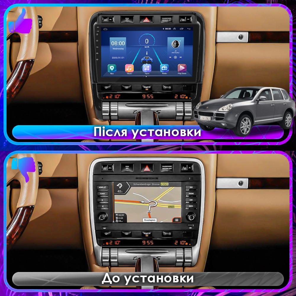 Магнітола штатна Lesko для Porsche Cayenne I 957 2007-2010 9" 4/64Gb 4G Wi-Fi GPS Top (1761338519) - фото 3