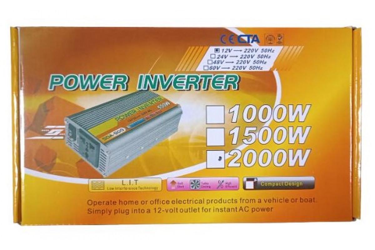 Преобразователь напряжения с 12V на 220V 2000W (29-14- 15277) - фото 3 Преобразователь напряжения с 12V на 220V 2000W (29-14- 15277) - фото 3