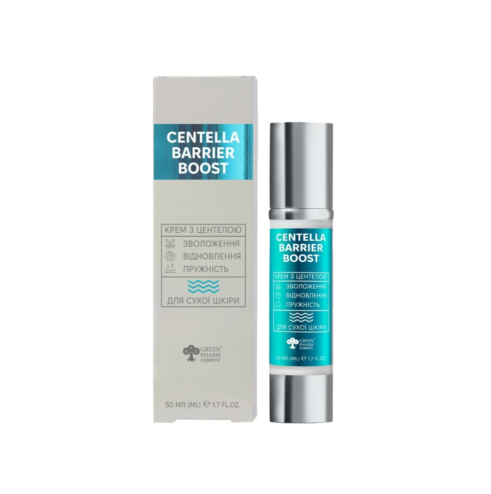 Крем для сухої шкіри з центелою Green Pharm Cosmetic Centella Barrier Boost 50 мл
