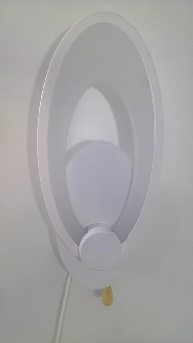 Бра настенное LED 9530/1 Белый (5-LED 9530/1)