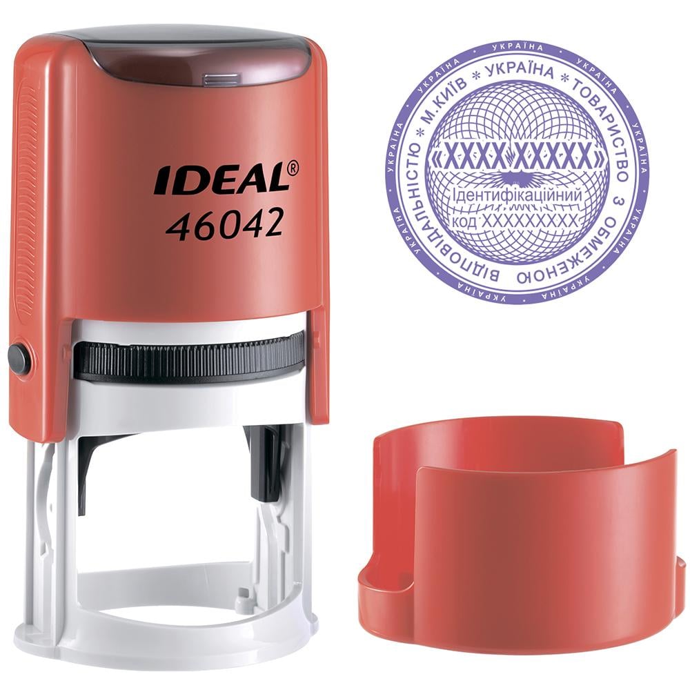 Печать организации основная Ideal 46042 с колпачком на автоматической оснастке Красный (ТОВ5/46042/R)