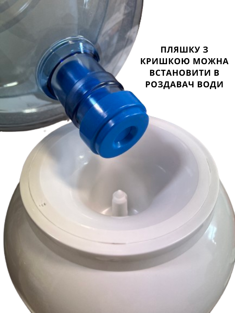 Роздатчик VIO PD-02L для води з краплізбірником - фото 7