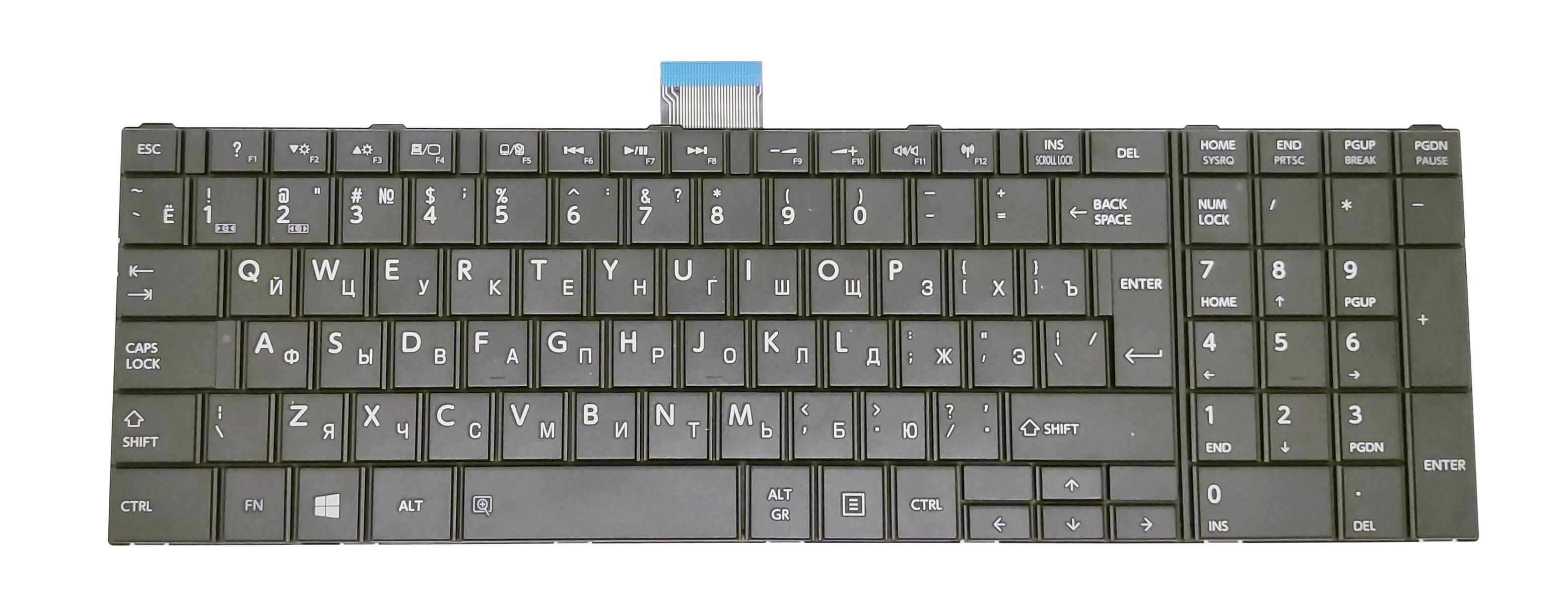 Клавиатура для ноутбука Toshiba Satellite C55/C55-A/C55DT вертикальный Enter Black