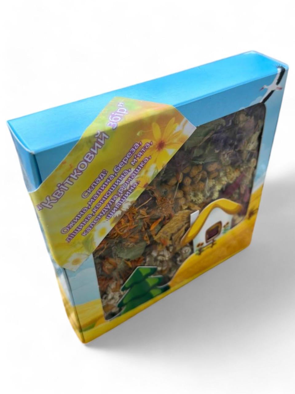 Фиточай Карпатский цветочный/травяной (2473213984)