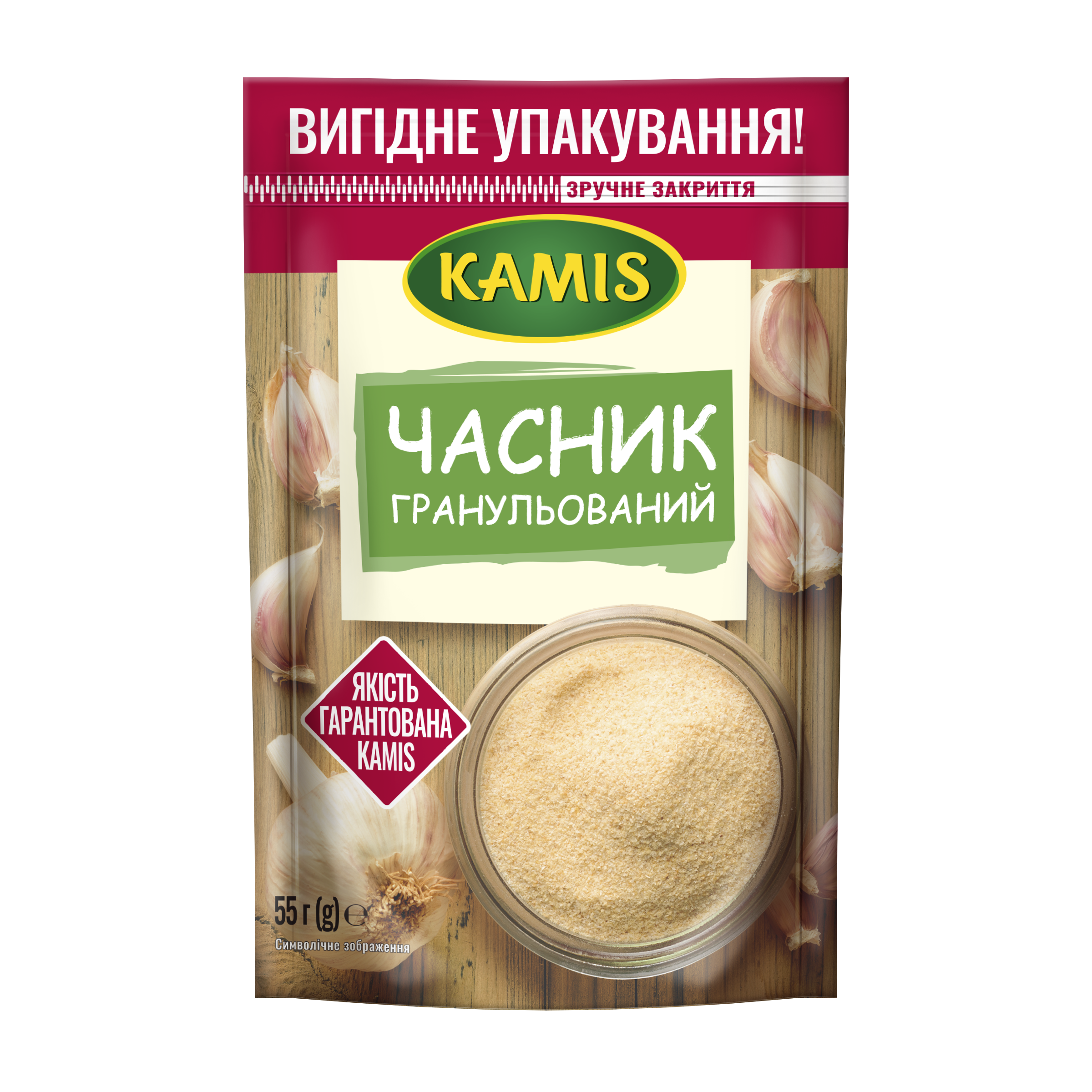 Часник Kamis гранульований 55 г (5900084278416)