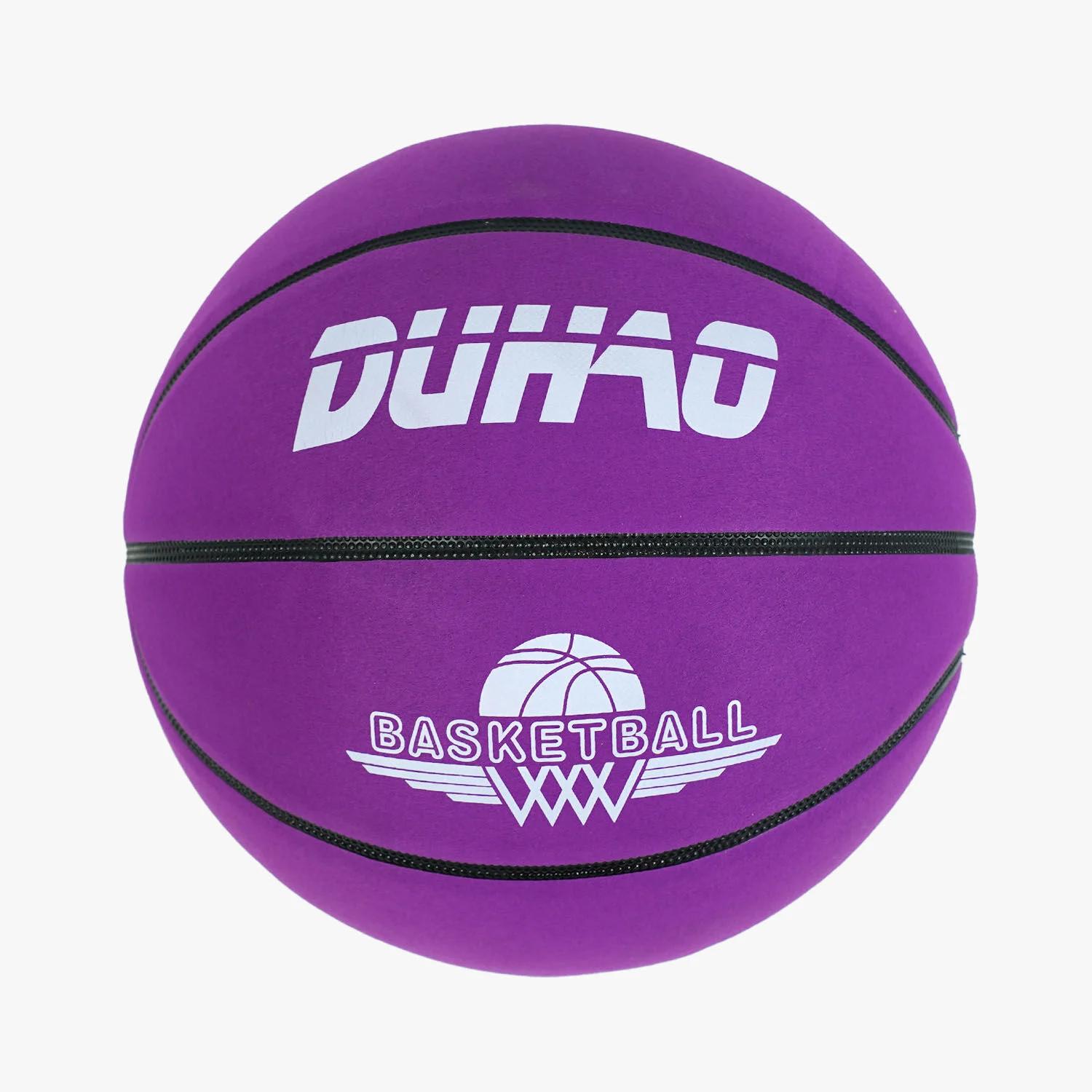 М'яч баскетбольний C 54949 30 PVC 550 г №7 (152686) М'яч баскетбольний C 54949 30 PVC 550 г №7 (152686)