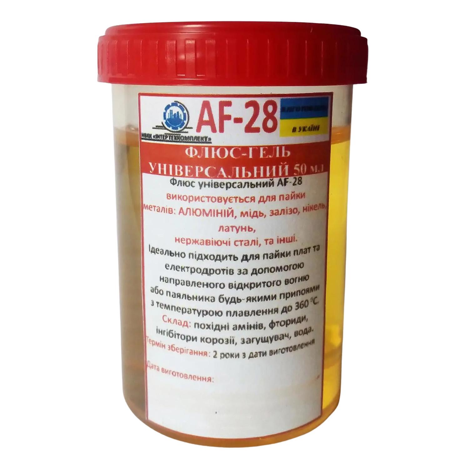 Паяльный флюс-гель AF-28 50 мл (87954) Паяльный флюс-гель AF-28 50 мл (87954)