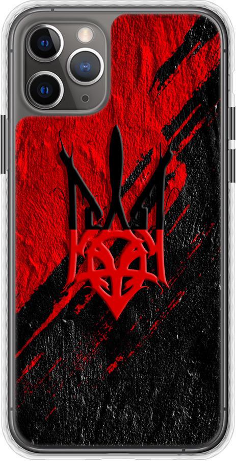 Чехол на iPhone 11 Pro Max Герб v4 (5293pc-1723-42517)