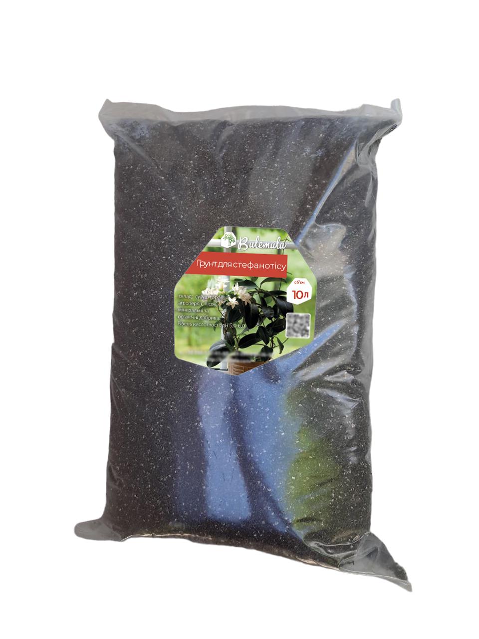 Грунт минеральный для стефанотиса 10 л (23363661) - фото 1 Грунт минеральный для стефанотиса 10 л (23363661) - фото 1