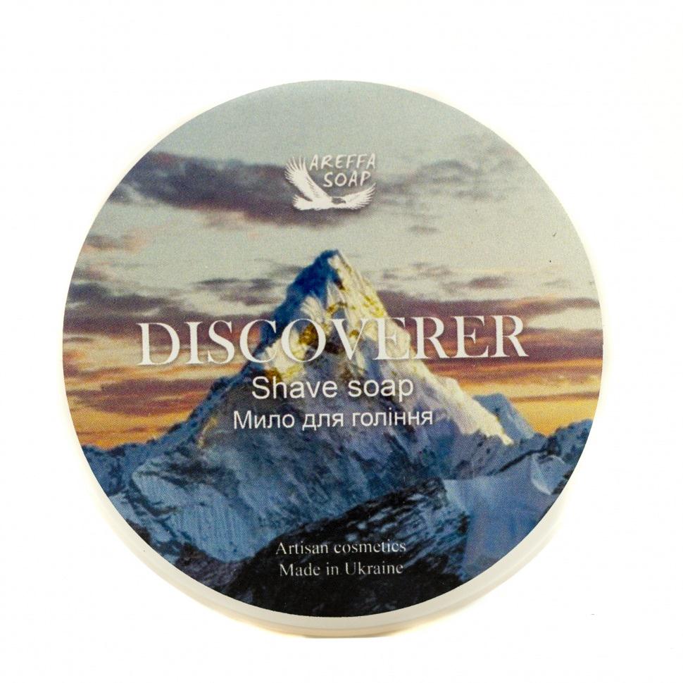 Мило для гоління Discoverer Areffa Soap 130 г