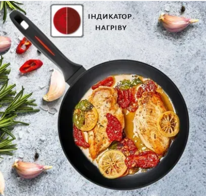 Сковорода з індикатором нагрівання Bohmann для індукційної плити з антипригарним покриттям 20 см (BH 1011-20) - фото 4