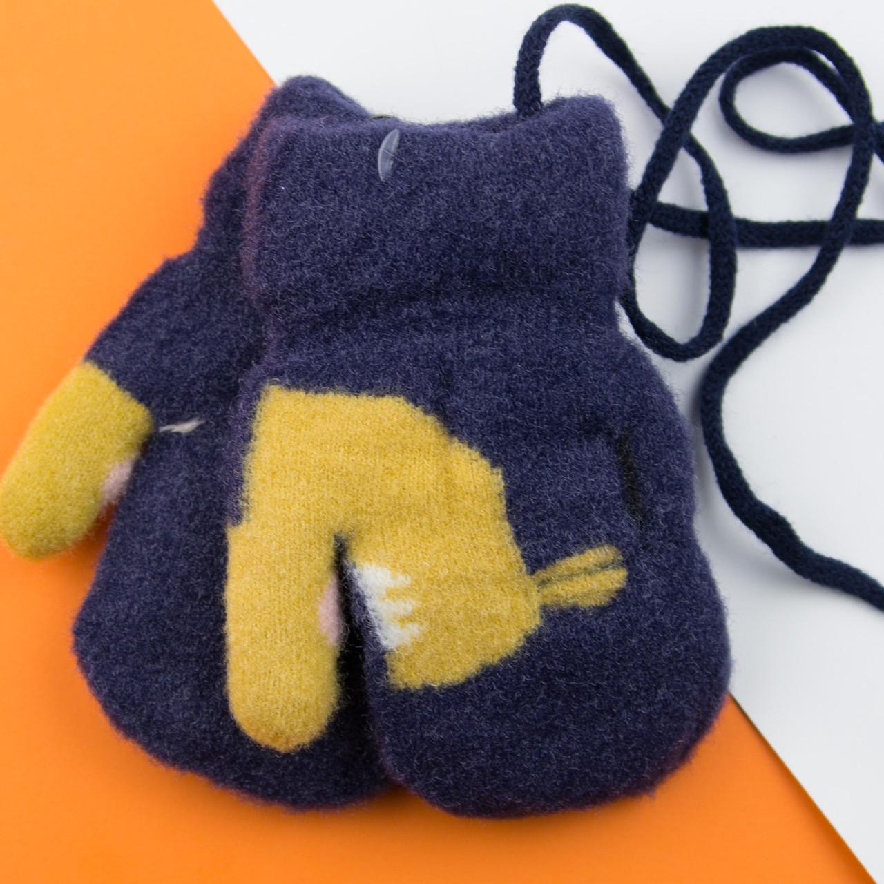 Варежки для малышей зимние с мехом на 2-3 года на веревочке 22-25-42 Синий (DR009956