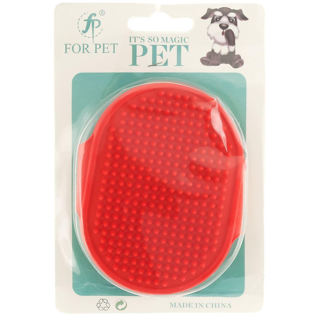 Щетка для вычесывания животных (170639)