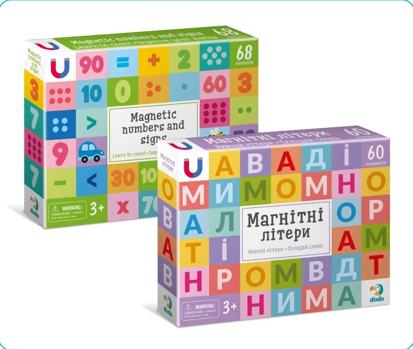 Комплект магнітних ігр DoDo Літери 60 шт. та Цифри і знаки 68 шт.