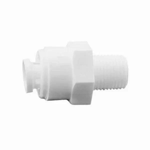 Муфта Aquafilter 1/4" шланг х 1/8" РН Белый (KP-MC0402)