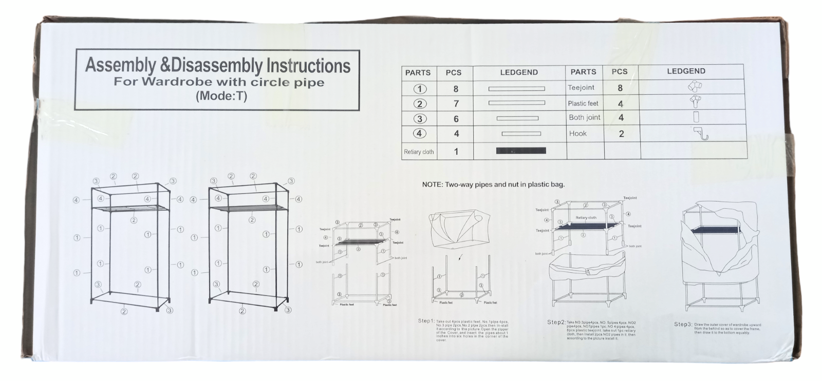 Тканевый шкаф складной на 2 секции Storage Wardrobe 8863 140х55х45 см (10705086) - фото 8