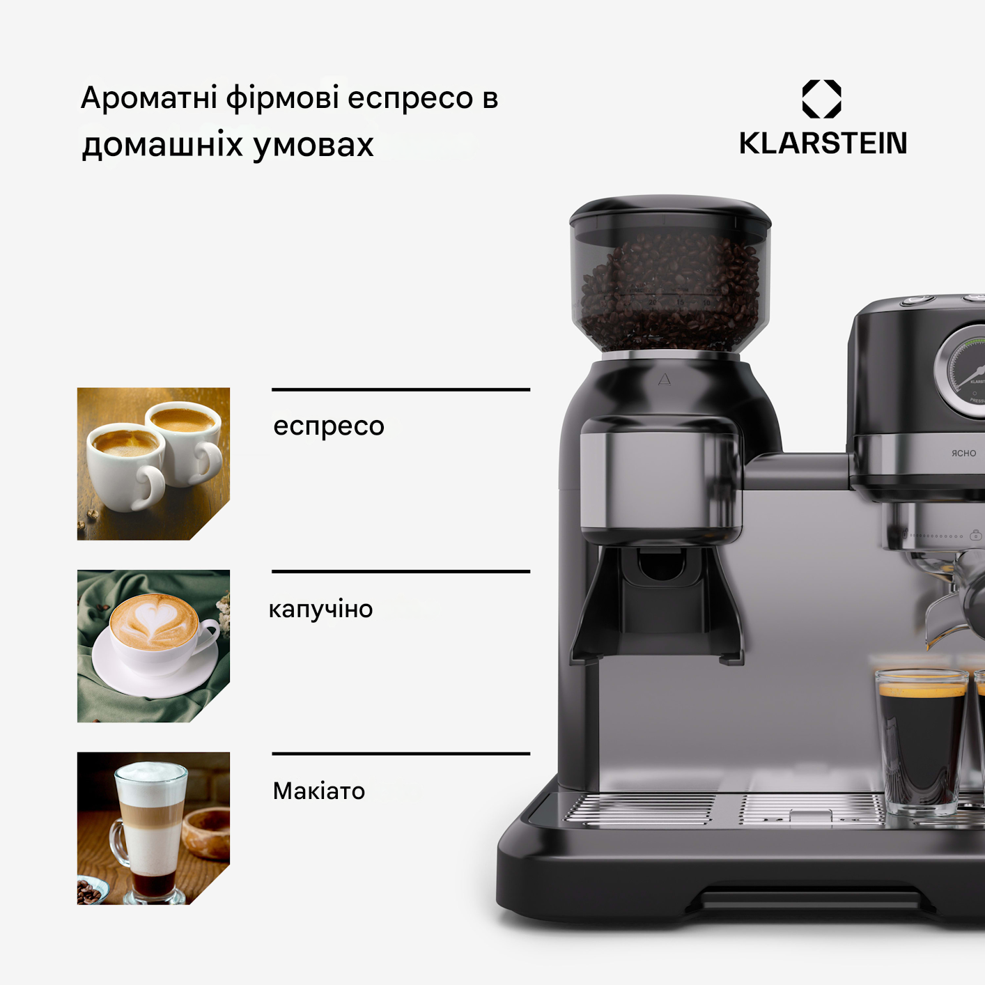 Кофеварка Klarstein Bella Café Espresso 1550 Вт (10046428) - фото 4 Кофеварка Klarstein Bella Café Espresso 1550 Вт (10046428) - фото 4