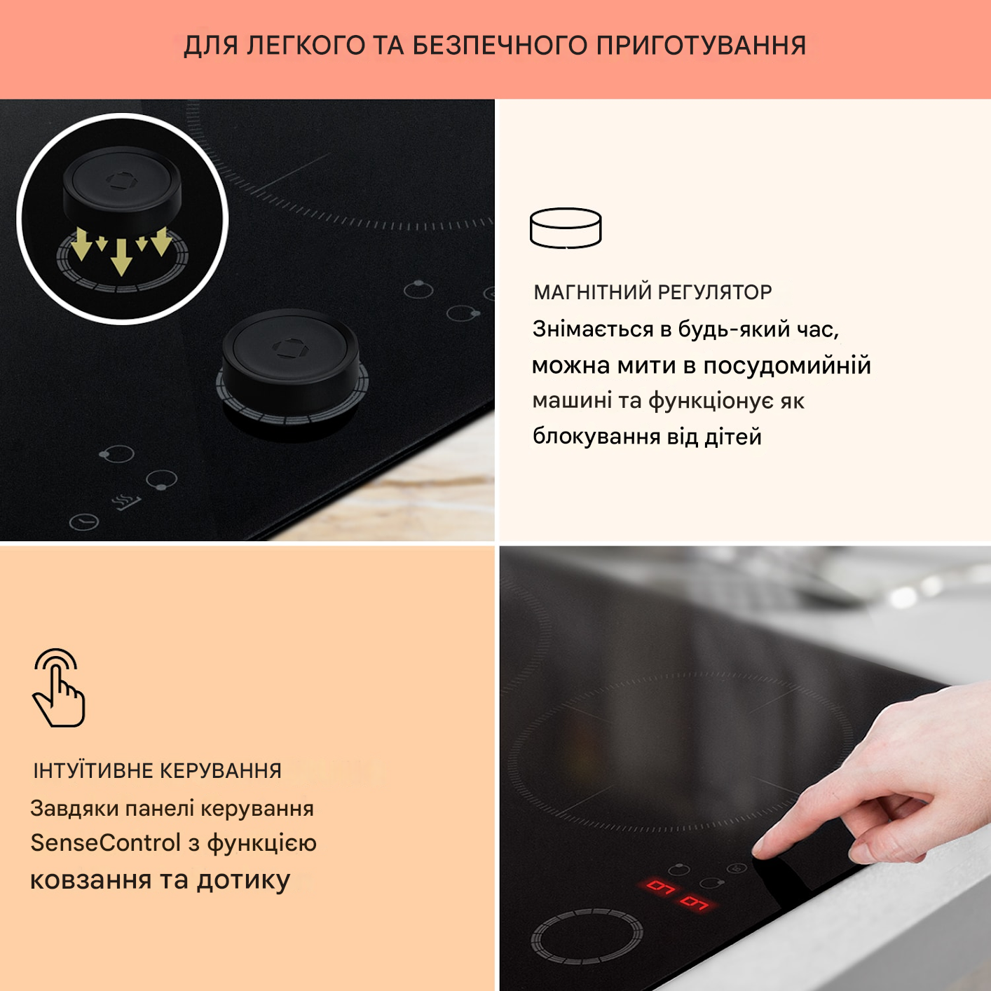 Плита индукционная KLARSTEIN Magnichef 4 с блокировкой от детей (10041380) - фото 4