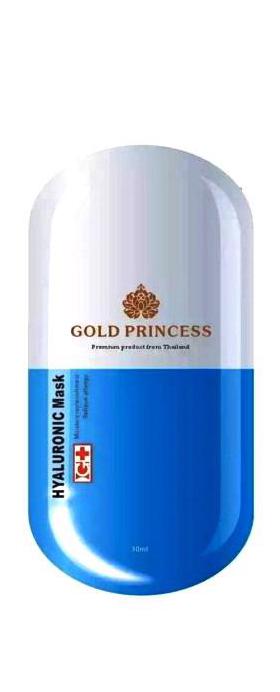 Маска для лица Gold Princess Premium Class тканевая c гиалуроновой кислотой 25 гр
